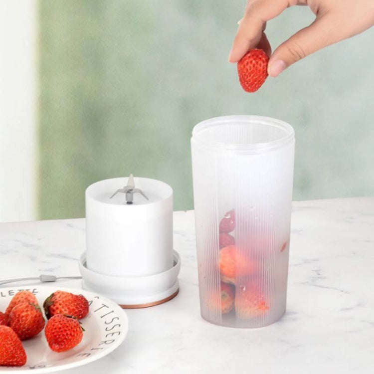 LGZ-1 500ml 50W 4 Blades Electric Portable Juicer Rechargeable Juice Extractor(White) by bashfashion