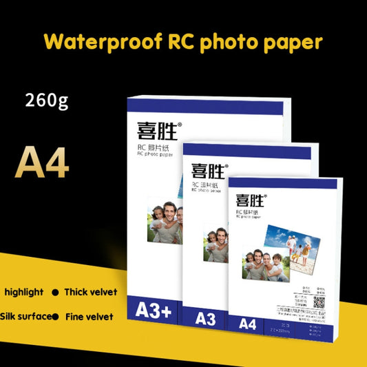 A5 50 Sheets 260g Waterproof RC Photo Paper for Brother/Epson/Lenovo/HP/Canon Inkjet Printers(Silk Surface) by bashfashion