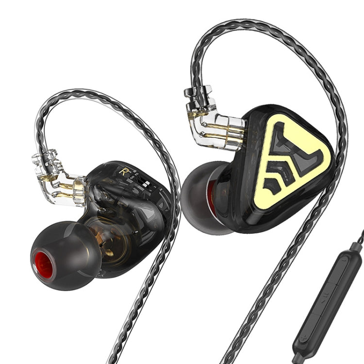CVJ In-Ear Wired Gaming Earphone, Color: With Mic Black by CVJ