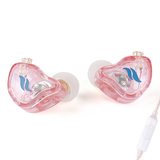 FZ In Ear Type Live Broadcast HIFI Sound Quality Earphone, Color: With Mic Pink by FZ