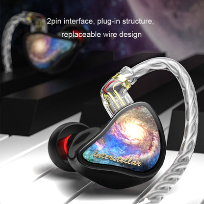 CVJ In-Ear Earplug Style Resin Interchangeable Cable Earphone, Style: Star Cloud by CVJ