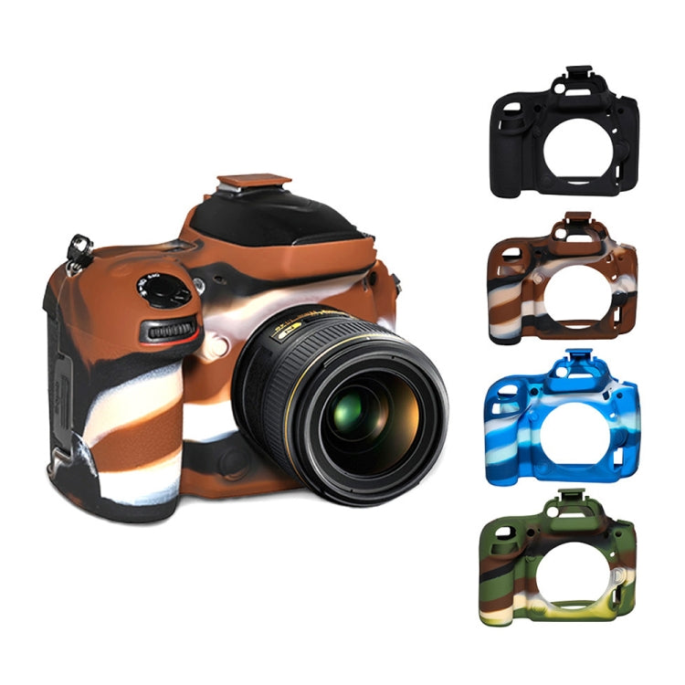 Pixel P001 For Nikon D750 Camera Silicone Protector Case(Jungle Camouflage) by Pixel