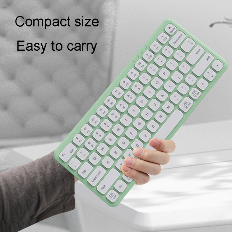 B087 2.4G Portable 78 Keys Dual Mode Wireless Bluetooth Keyboard And Mouse, Style: Keyboard Mouse Set White by bashfashion