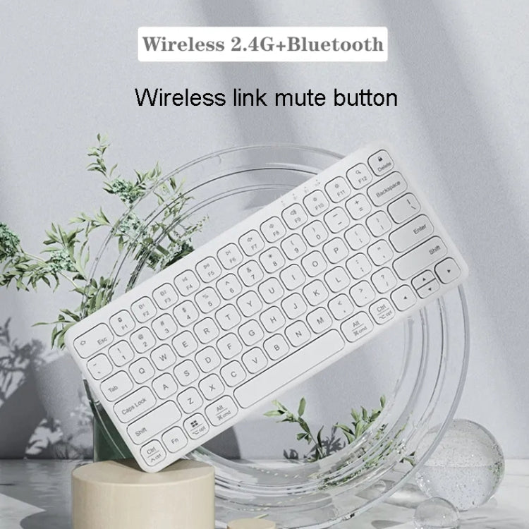 B087 2.4G Portable 78 Keys Dual Mode Wireless Bluetooth Keyboard And Mouse, Style: Keyboard Mouse Set White by bashfashion
