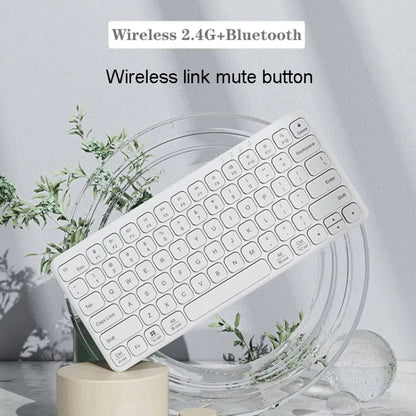 B087 2.4G Portable 78 Keys Dual Mode Wireless Bluetooth Keyboard And Mouse, Style: Keyboard Mouse Set White by bashfashion