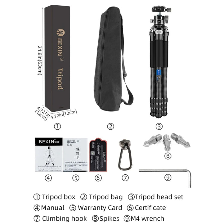 BEXIN RC254+LH-28 Carbon Fiber Portable Folding Tripod SLR Camera Low Gravity Center Gimbal Photography Bracket by BEXIN