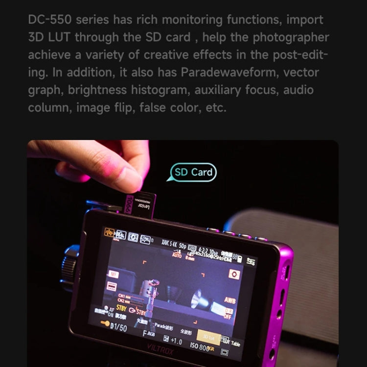 VILTROX DC550 Button Model 5.5 Inch Camera Studio Monitors 4K HDMI 3D LUT Director Monitor by VILTROX