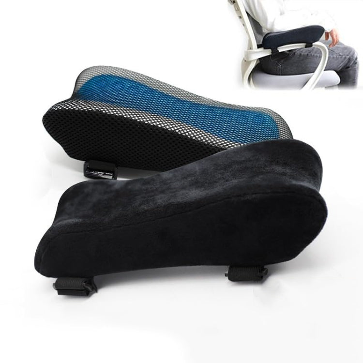 Curve Three-dimensional Support Memory Foam Office Chair Armrest Pad, Color: Black by bashfashion