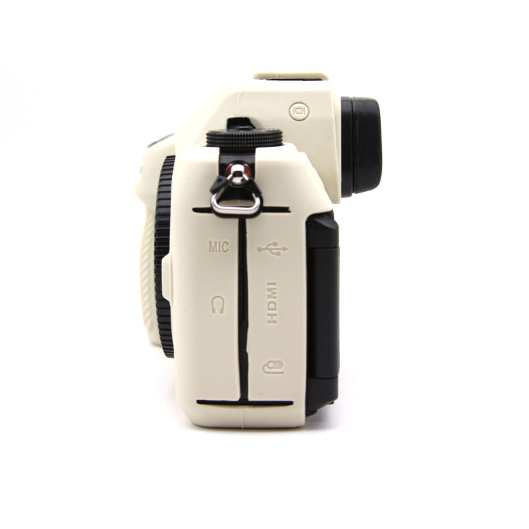 For Nikon Z6III Camera Protective Silicone Case, Color: Beige by bashfashion