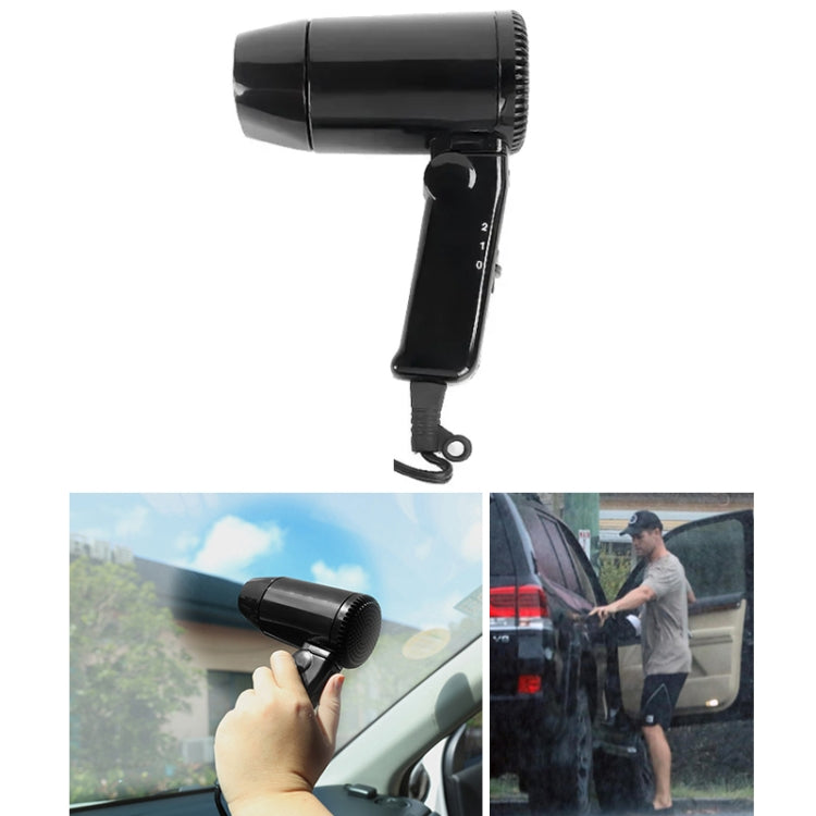 12V Car Outdoor Multi-function Handheld Hair Dryer(Black) by bashfashion