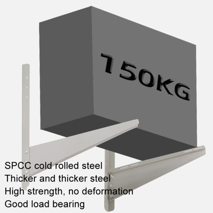 AC1523 2-3HP Thickened Cold Rolled Steel Air Conditioner Outside Unit Bracket Universal Air Conditioner Wall Mount Support by bashfashion