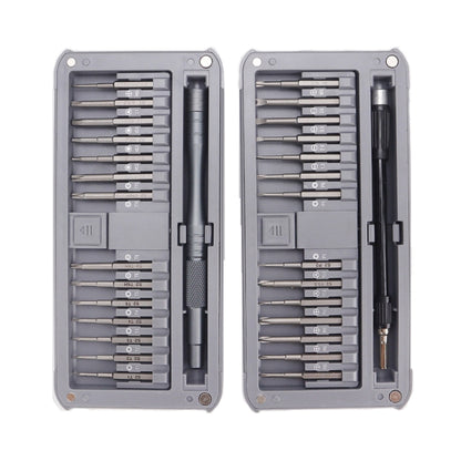 For DJI CQT UAV 30-In-1 Drone Universal Extended Screwdriver Set Disassembly Tool Set(Frosted Gray) by CQT