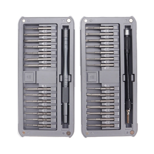 For DJI CQT UAV 30-In-1 Drone Universal Extended Screwdriver Set Disassembly Tool Set(Frosted Gray) by CQT