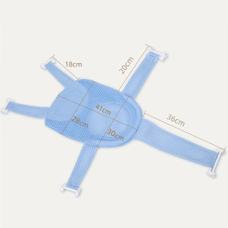 Baby Bath Tub Bathing Support Net Stand Newborn Non-Slip Suspended Shower Mat, Style: 5 Buckle Blue by bashfashion