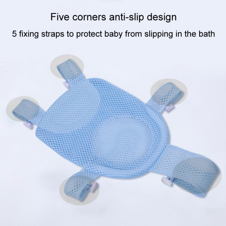 Baby Bath Tub Bathing Support Net Stand Newborn Non-Slip Suspended Shower Mat, Style: 5 Buckle Blue by bashfashion