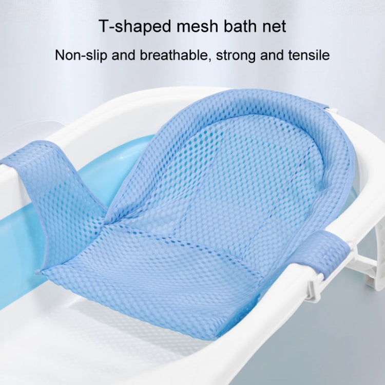 Baby Bath Tub Bathing Support Net Stand Newborn Non-Slip Suspended Shower Mat, Style: 5 Buckle Blue by bashfashion