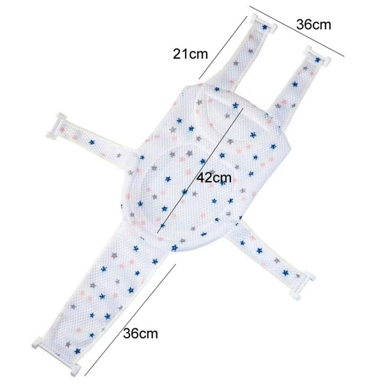 Newborn Bath Net Suspension Mat Non-Slip Baby Bath Mat Length Adjustable Bathtub Stand(5 Buckle Star) by bashfashion