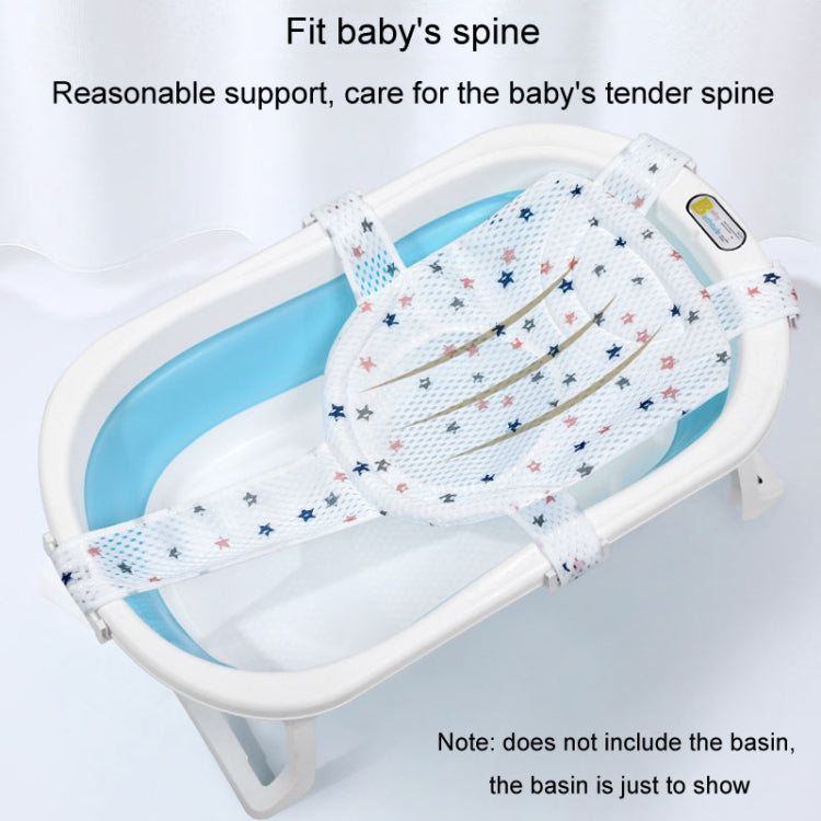 Newborn Bath Net Suspension Mat Non-Slip Baby Bath Mat Length Adjustable Bathtub Stand(5 Buckle Star) by bashfashion