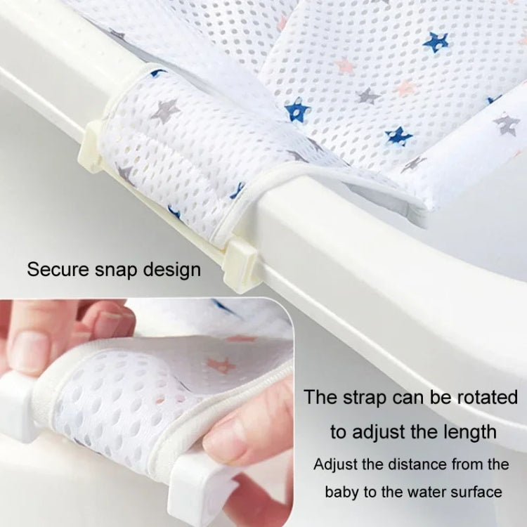Newborn Bath Net Suspension Mat Non-Slip Baby Bath Mat Length Adjustable Bathtub Stand(5 Buckle Star) by bashfashion