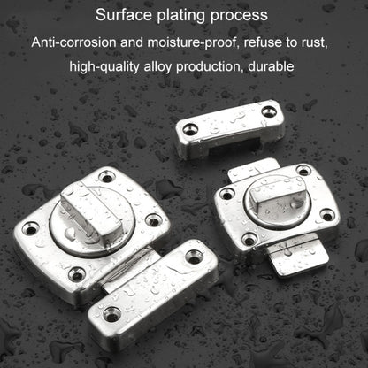 Stainless Steel Rotate Bolt Latch Anti-Theft Security Bathroom Door Lock Spring Latch, Specification: Large Red Bronze by bashfashion