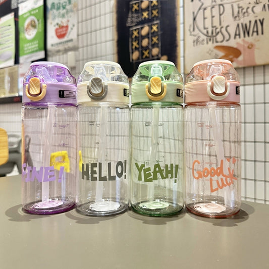 Student Portable Bouncing Straw Large Capacity Drop Resistant Plastic Cups, Style: 650ml Purple by bashfashion