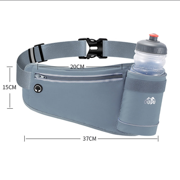 OUDU Outdoor Sports Water Bottle Waist Pack Multifunctional Running And Fitness Gear, Style: With Bottle(Black) by OUDU