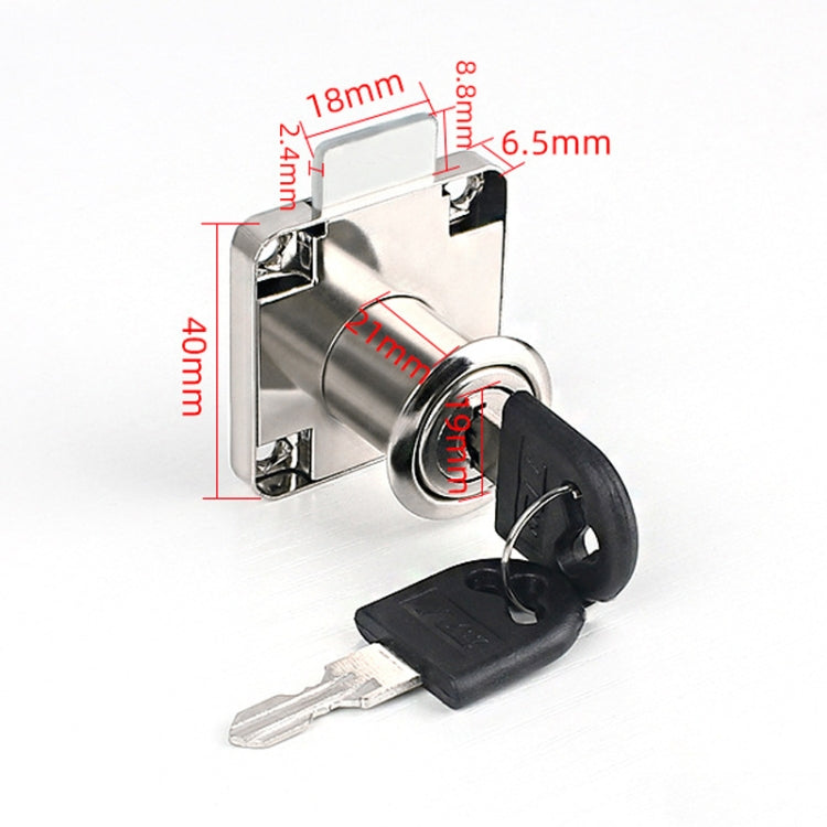 Drawer Lock Furniture Closet Door Office Filing Cabinet Lock, Model: 138-22(Silver) by bashfashion