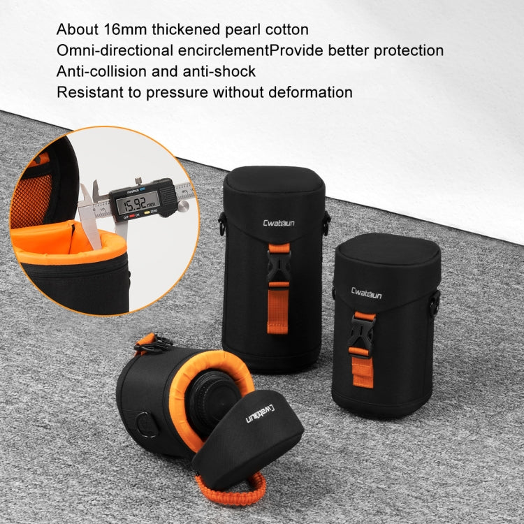 Cwatcun D157 DSLR Camera Lens Barrel Shockproof Thickened Digital Lens Bag Flip Lens Pouch, Color: Large Black by Cwatcun