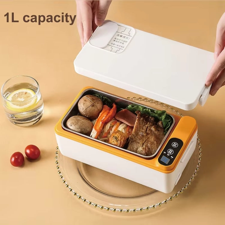 1000ml Wireless Heating Lunch Box USB Rechargeable Bento Box English Version(Yellow) by bashfashion