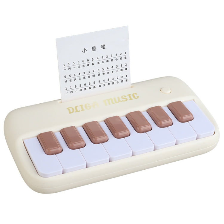 Kids Multifunction Electronic Piano Early Learning Music Piano Educational Toy For Boys And Girls Gift(Beige) by bashfashion