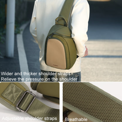 Cwatcun D148 Medium Casual Camera Bag Shoulder Crossbody Daily Photography Bag, Color: Army Green by Cwatcun