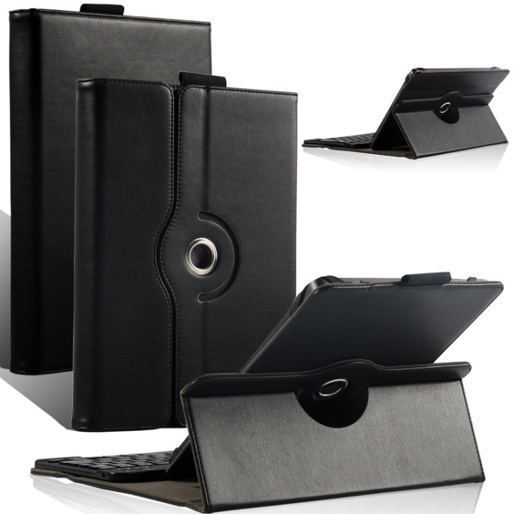 For UMIDIGI G1 Tab 10-11 inch Universal 360 Degree Rotation Leather Tablet Case(Black) by bashfashion