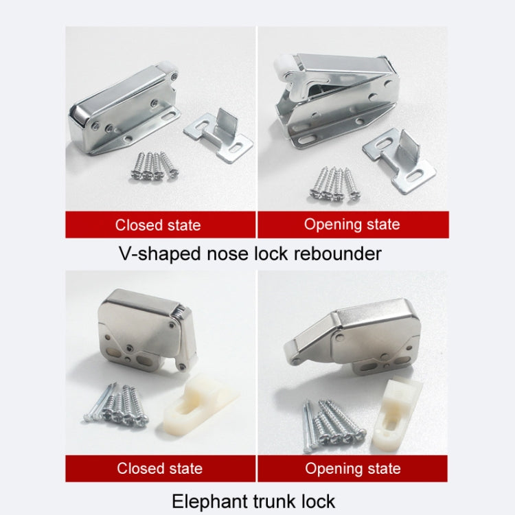 2pcs Household Thickened Closet Cabinet Door Latch, Style: Elephant Trunk Lock by bashfashion