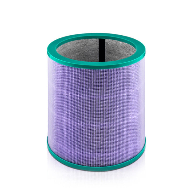 For Dyson TP00/02/03 AM11 BP01 Fan Air Purifier Antibacterial Filter Replacement Part by bashfashion