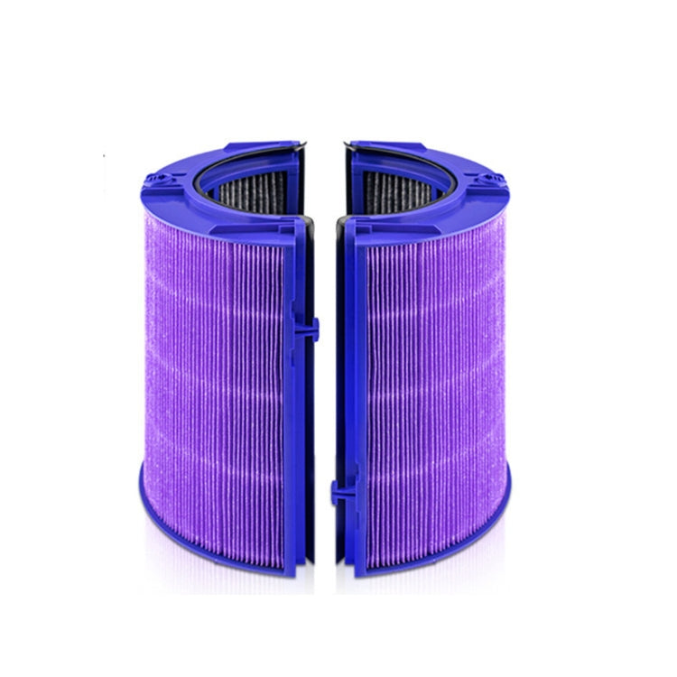 For Dyson TP06/09 HP06/09 PH02/04 Fan Air Purifier Antibacterial Filter Replacement Part by bashfashion