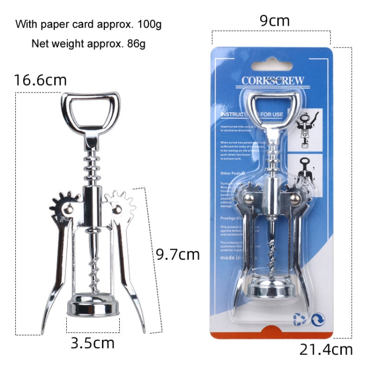 Wine Corkscrew Beer Opener Multifunctional Wine Opening Tool, Style: 447-Silver by bashfashion
