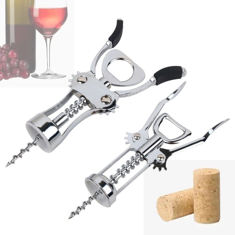 Wine Corkscrew Beer Opener Multifunctional Wine Opening Tool, Style: 447-Silver by bashfashion