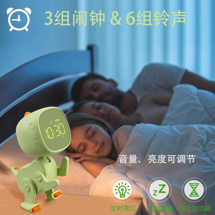 Cartoon Variety Dinosaur USB Charging LED Screen Timer Night Light Electronic Alarm Clock(Pink) by bashfashion