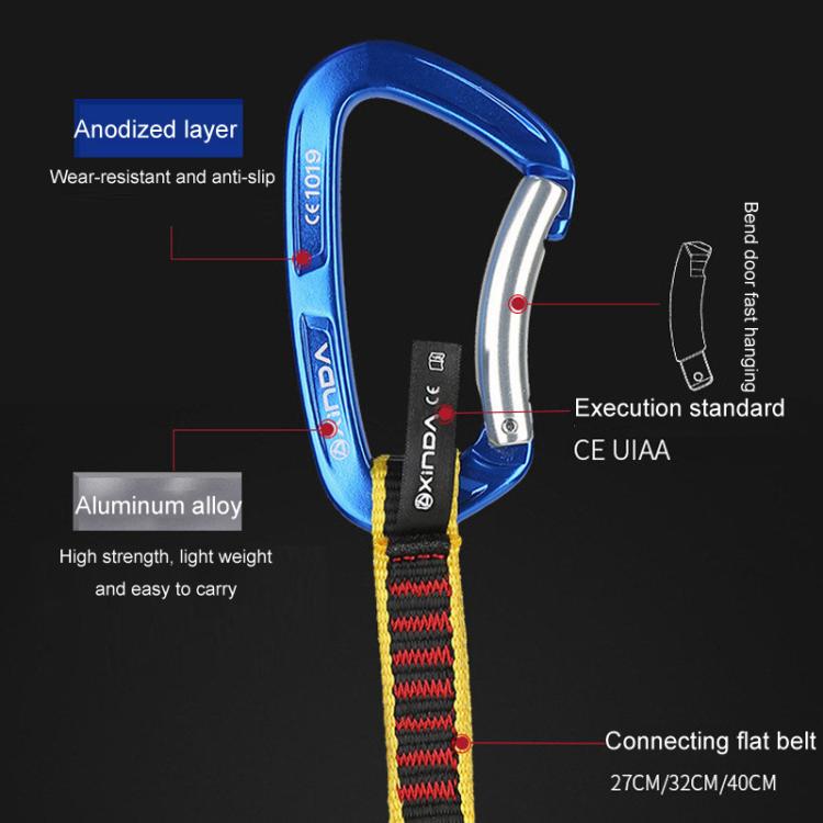 32cm XINDA XD-CP05/06 Outdoor Mountaineering Climbing Straight Door Curved Door Fast Hanging Safety Buckle Flat Belt by XINDA