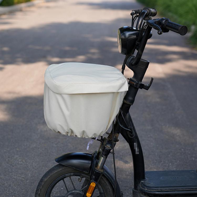 E-bike Basket Sunscreen Cover Hanging Bag Rainproof Cover Storage Bag(Beige) by bashfashion