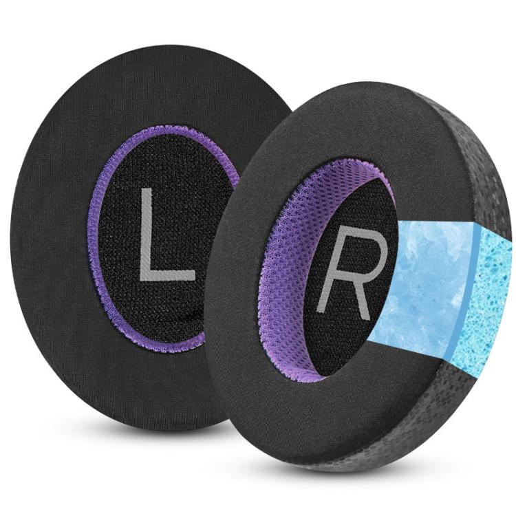 For Bose NC700 Headphone 1pair Ice Gel Ear Pads Earmuffs Protective Cover(Magical Ice Black Purple) by bashfashion