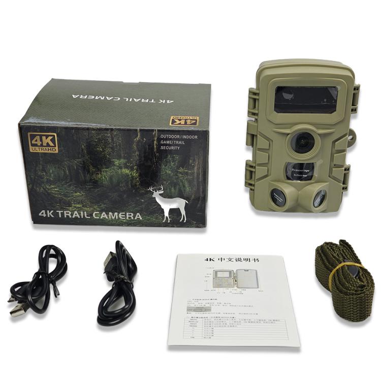 PR701 4K 48MP Animal Monitoring Home Security Outdoor Hunting Camera by bashfashion