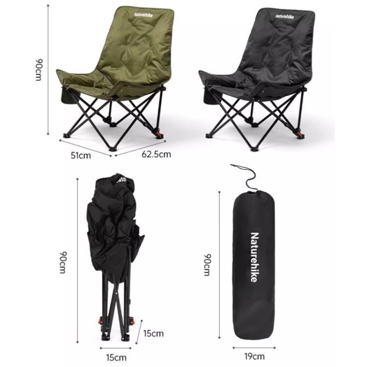 Naturehike Outdoor Folding High Back Moon Lounge Chair Camping Backrest Chair(Black) by Naturehike