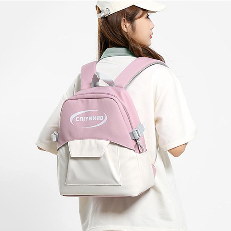 OUMANTU 2306 Large-capacity Splash-proof Leisure Backpack Outing Schoolbag(Pink) by OUMANTU