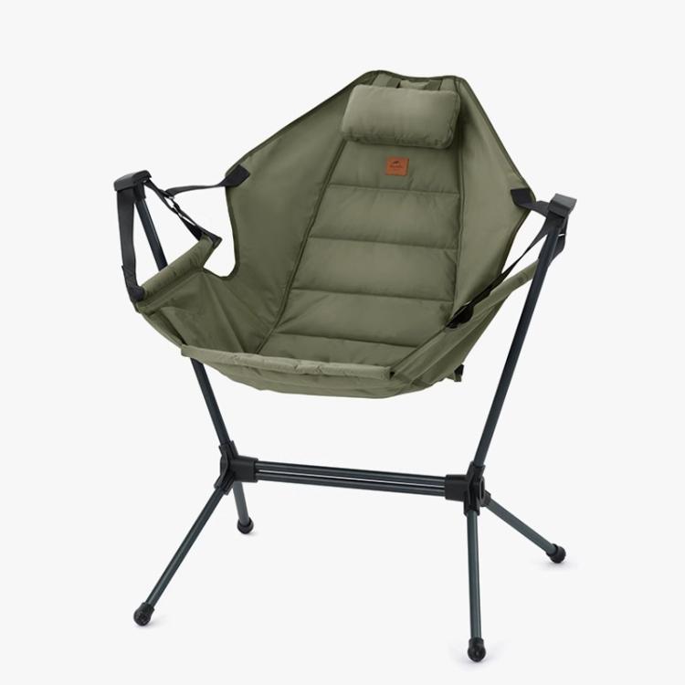 Naturehike Outdoor Folding Rocking Chair Portable Recliner Chair Leisure Camping Picnic Swing Chair(Green) by Naturehike