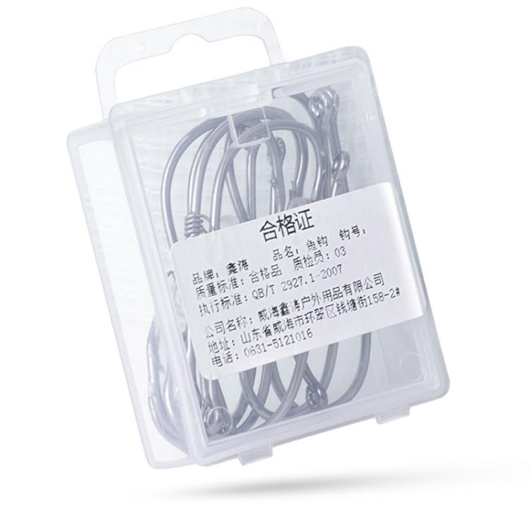 10pcs /Box Crooked Mouth Barbed Sea Fishing Hook Lure Fishing Hanging Shrimp Hook(4) by bashfashion