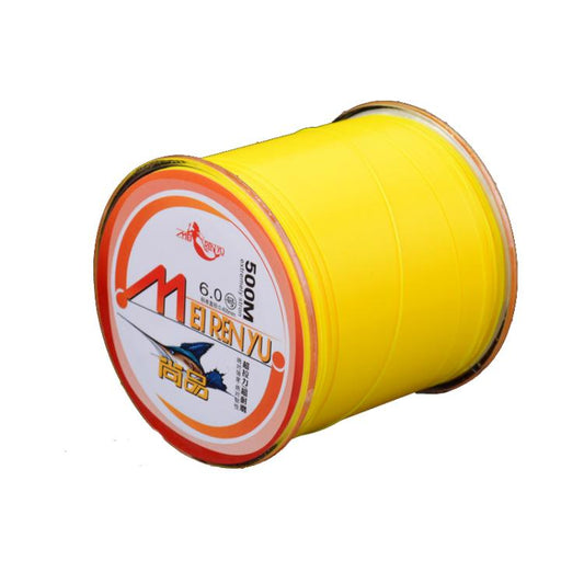 Meirenyu 500m Semi-floating Rocky Fishing Line Wear-resistant Lure Nylon Fishing Line, Size: 5.0(Yellow) by Meirenyu