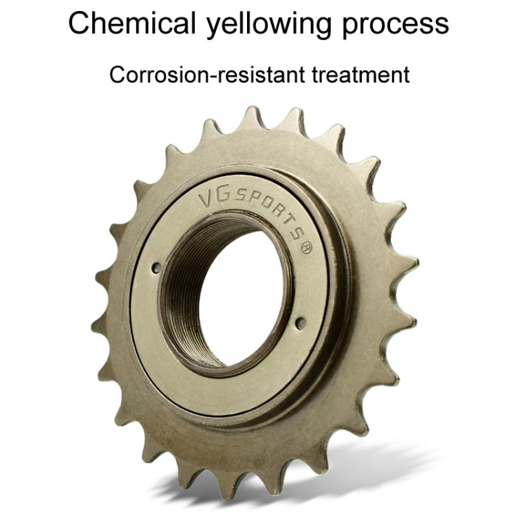 VG SPORTS Stroller Scooter Bicycle Single Speed Flywheel, Style: 20T Black by bashfashion