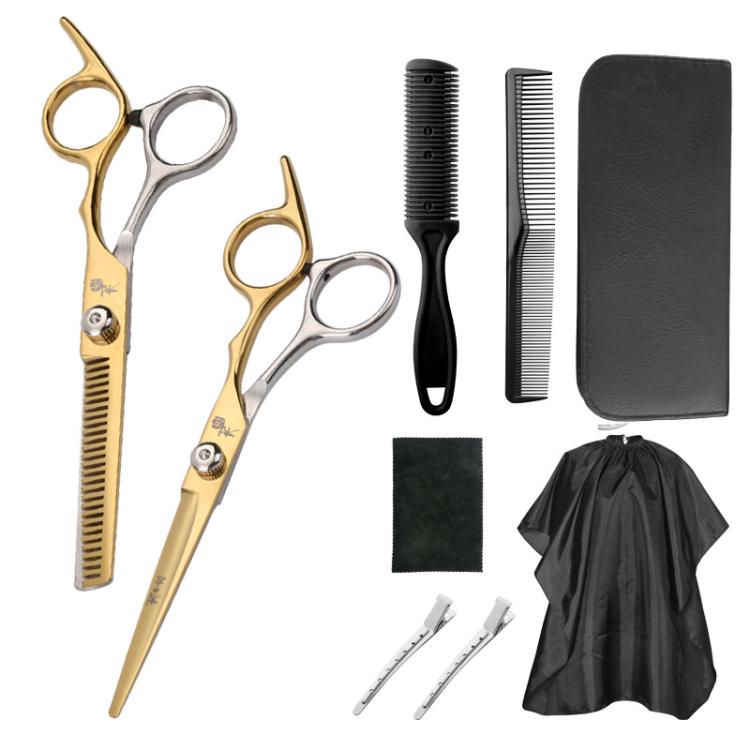 Stainless Steel Haircutting Scissors Set Hair Cutting Tools, Spec: 9-in-1 Half-gold by bashfashion