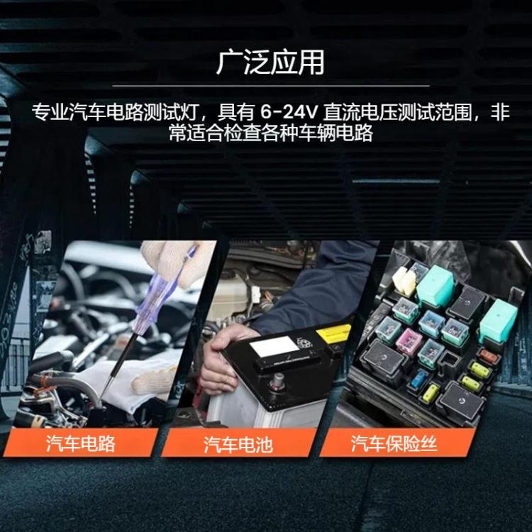 TBD06058446_B11.jpg@6f3f9fbcda15cd8cf4088ee7766000a8